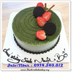 Mẫu Bánh Sinh Nhật Đẹp - A615